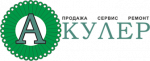 Логотип сервисного центра А-кулер