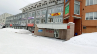 Сервисный центр Кузбасс-импорт-сервис фото 1